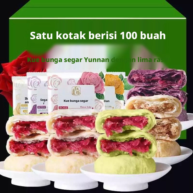 Kue Bunga Mawar Yunnan | Kue Cina Xylitol | Camilan Cina Tradisional yang Baru Dipanggang
