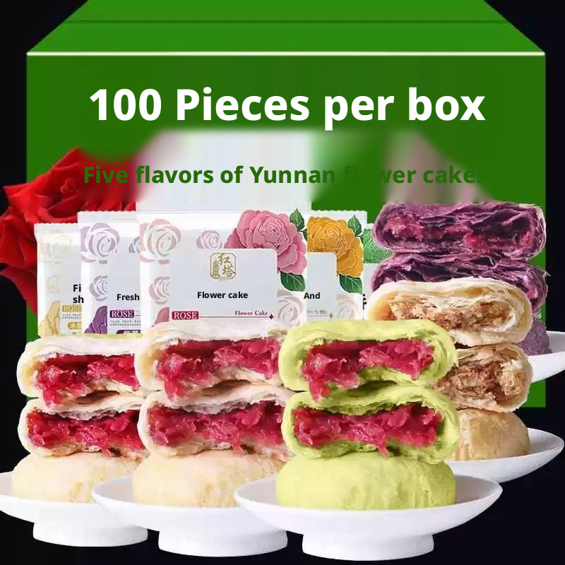 Xylitol Chinese Pastry