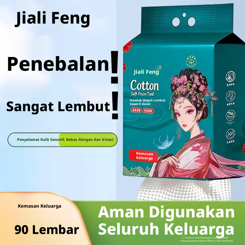Dinding Hanging Handuk Wajah Sekali Pakai Menebal Tren Cina Besar Katun Handuk Lembut Petunjuk Paket Keluarga Gratis Kain Wajah untuk Siswa