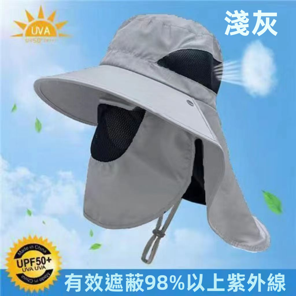 Men Quick Dry Bucket Sun Hat Foldable Breathable Outdoor Sports Uv Protection Cap