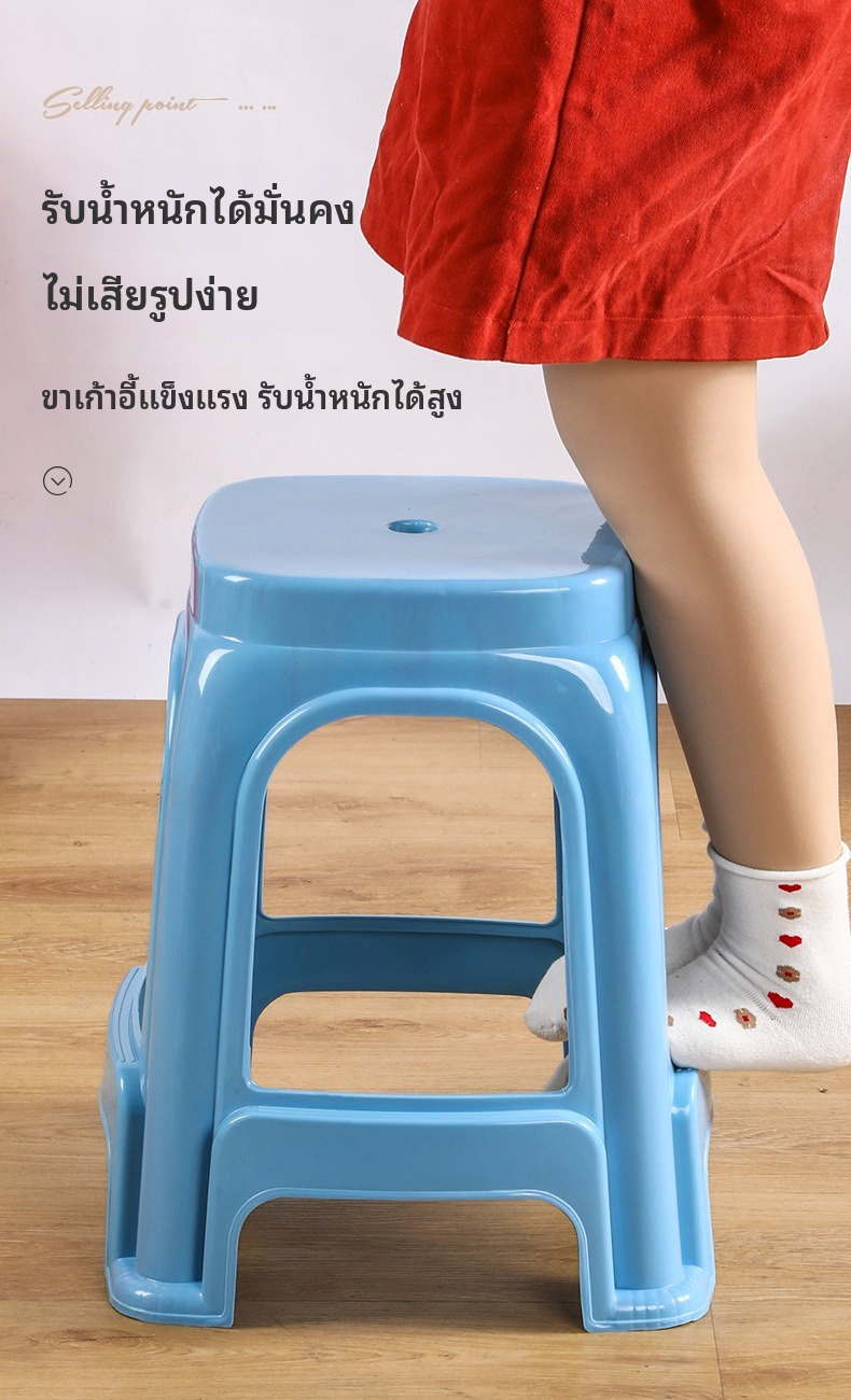 ป้องกันการสึกหรอในครัวเรือนนั่งอุจจาระหนักม้านั่งในร่มขนาดเล็กฐานกันลื่นอุจจาระแบบพกพาสำหรับบ้านอพาร์ทเมนต์หอพักใช้