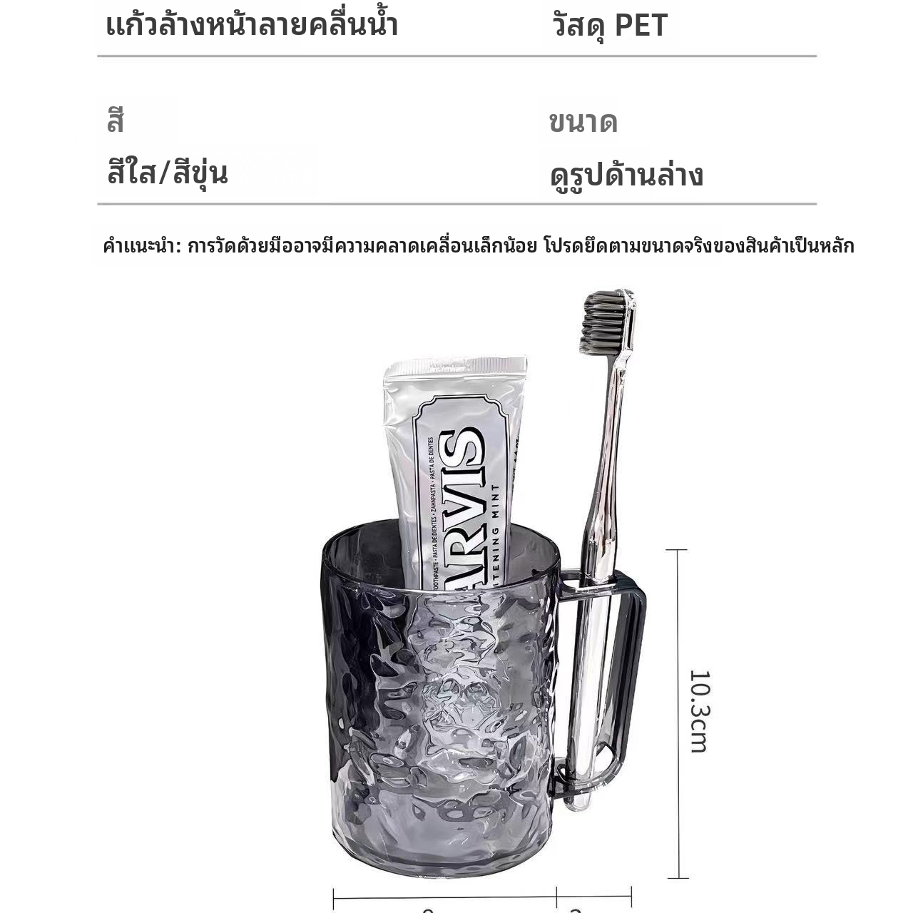 แก้วแปรงสีฟันแบบพกพาแบบใช้มือถือวางซ้อนกันได้ถ้วยล้างเดินทางสำหรับตั้งแคมป์ใช้ในโรงแรม