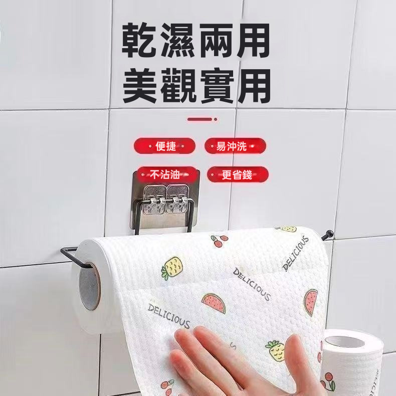Disposable Kitchen Lazy Cleaning Cloth Non Woven Oil Absorbent Dish Wipes for Household Cleaning
