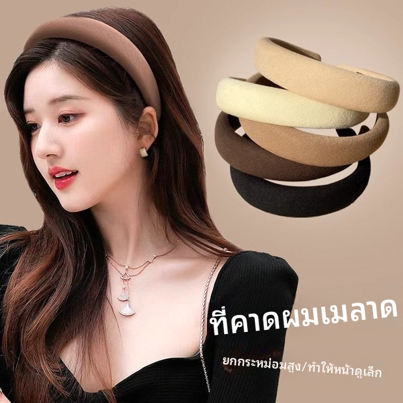 ผู้หญิงที่คาดผมหรูหรา 2026 ใหม่หรูหราแฟชั่นห่วงผมสูงกะโหลกด้านบนที่คาดผมกันลื่นล้างหน้าเครื่องประดับผมอเนกประสงค์