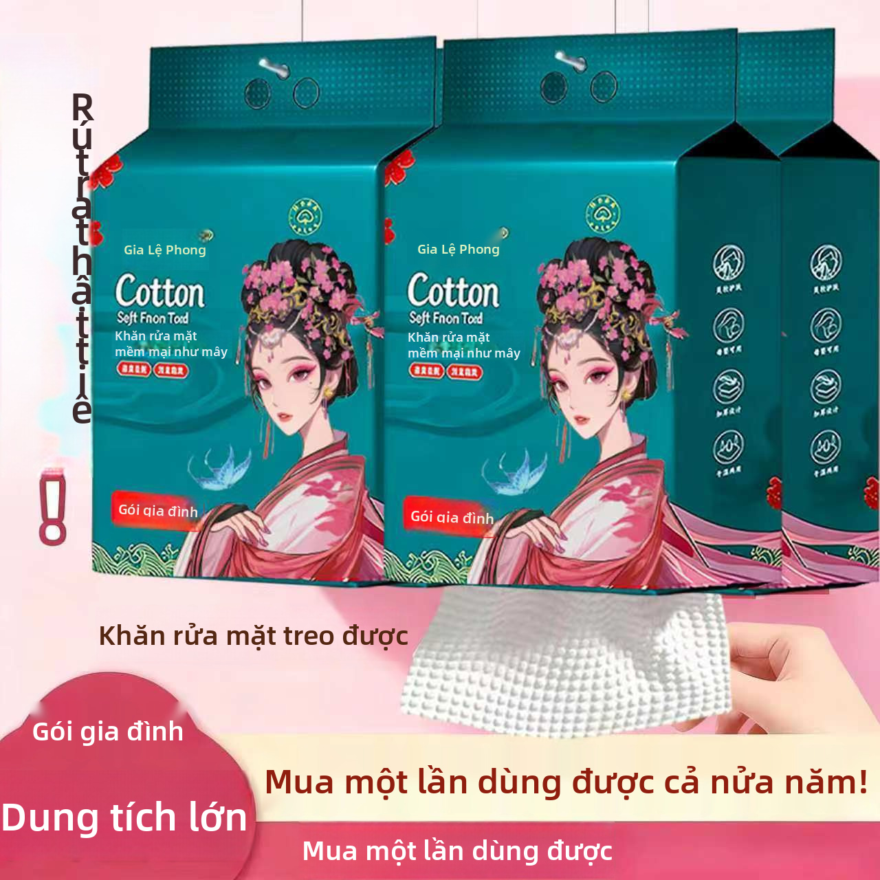 Treo tường Khăn mặt dùng một lần Dày lớn Xu hướng Trung Quốc Khăn bông mềm Khăn mặt miễn phí Gói gia đình cho học sinh