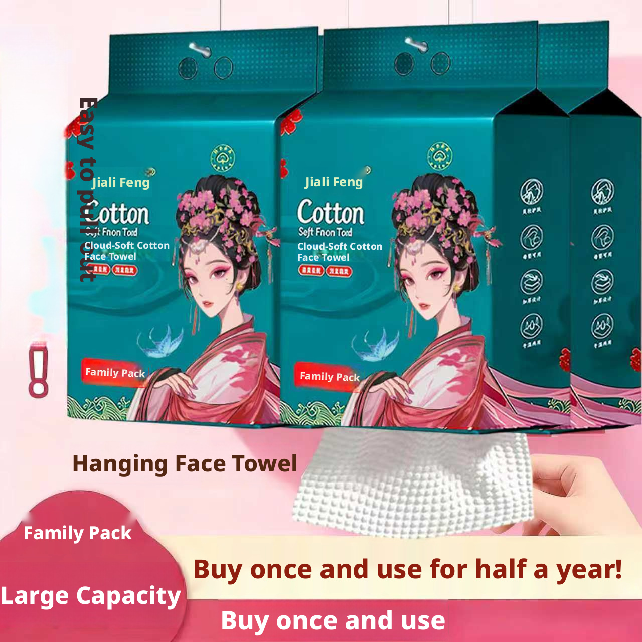 Wall Hanging Disposable Facial Towels Thickened Large Chinese Trend Cotton Soft Towels Lint Free Family Pack Face Cloth for Students