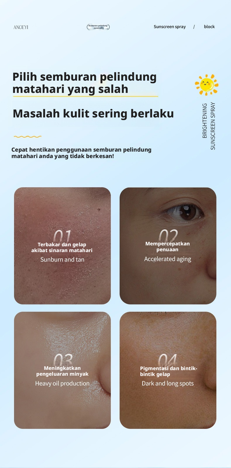 Semburan Pelindung Matahari Menghidratkan Saiz Perjalanan SPF50 Untuk Kulit Sensitif Blok UV Spektrum Luas