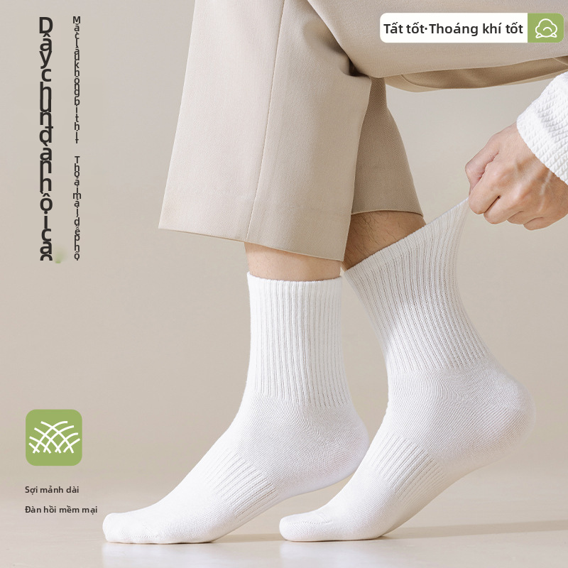 Zobaren Socks Black and White Gray Solid Color Antibacterial Waist Tube Socks Breathable Deodorant Business Leisure Student Sports Socks
