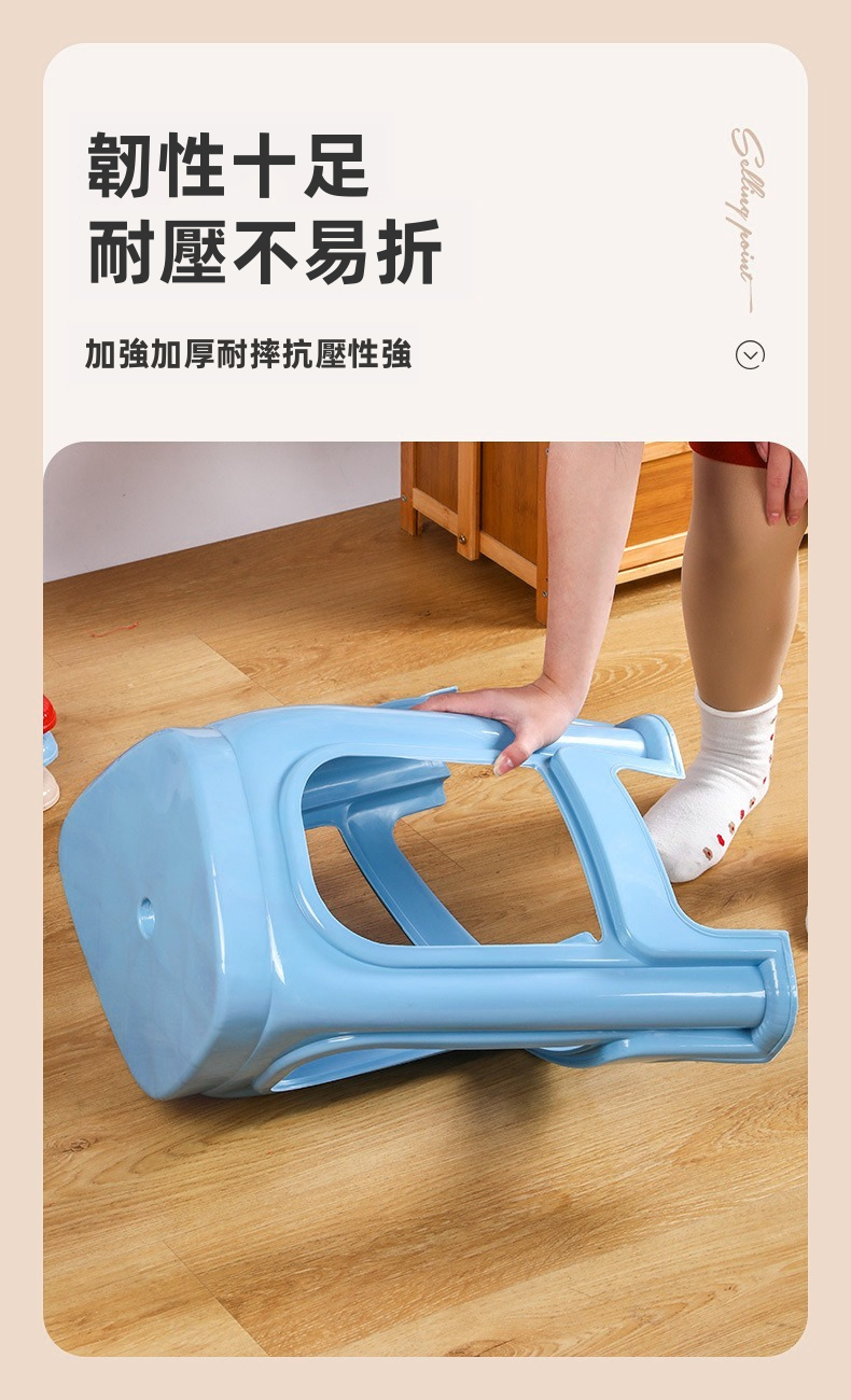 耐磨家用坐凳重型小型室內長凳防滑底座便攜式凳子家庭公寓宿舍用