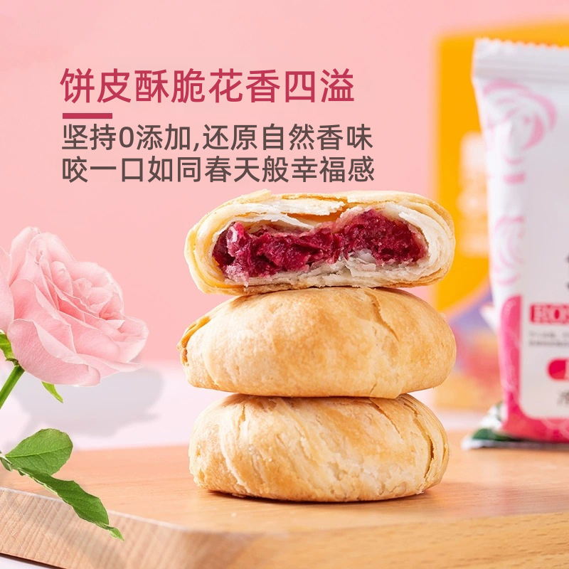 Xylitol Chinese Pastry