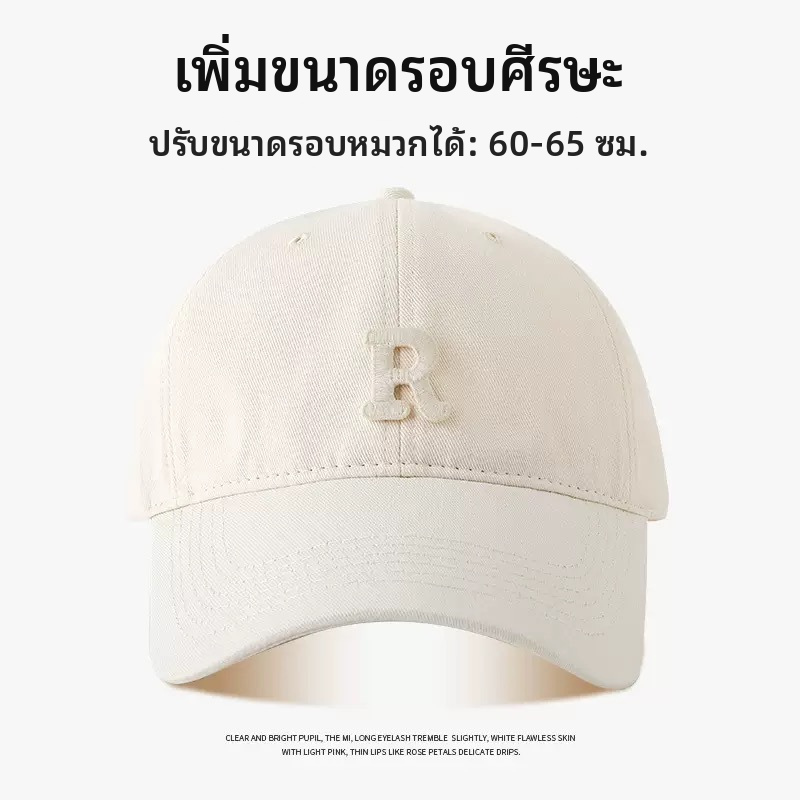 หมวกเบสบอลชายคลาสสิกสีทึบปรับหมวก Trucker กีฬาลำลอง