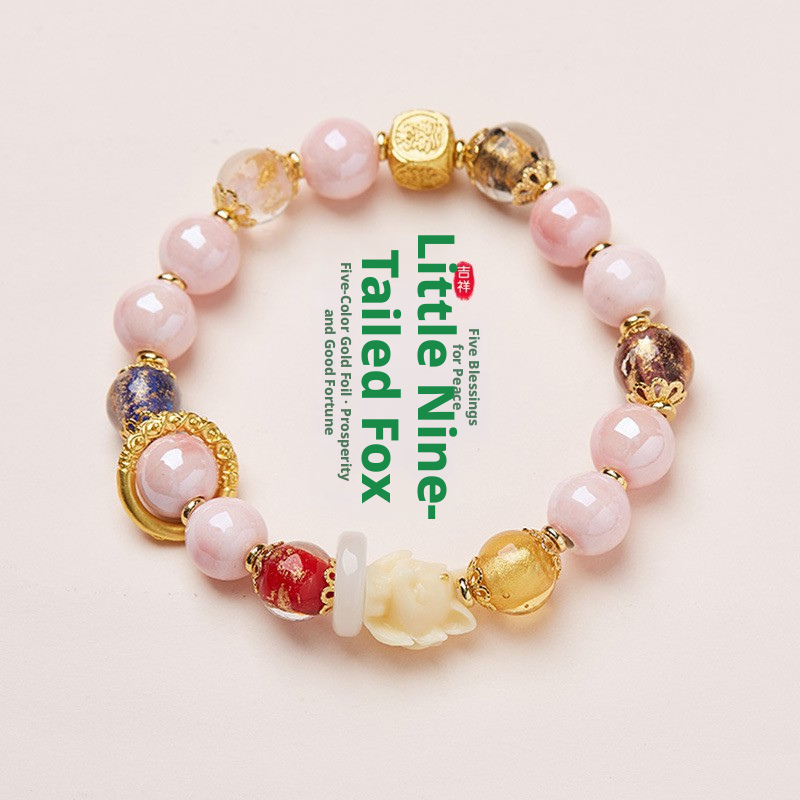 Beijing incense gray glass bracelet, pink porcelain nine-tailed fox bracelet, lucky luck