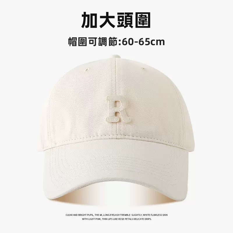 Men Baseball Cap Classic Solid Color Adjustable Casual Sports Trucker Hat