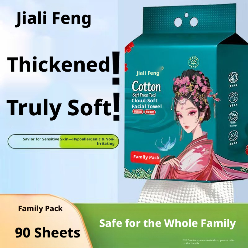 Wall Hanging Disposable Facial Towels Thickened Large Chinese Trend Cotton Soft Towels Lint Free Family Pack Face Cloth for Students