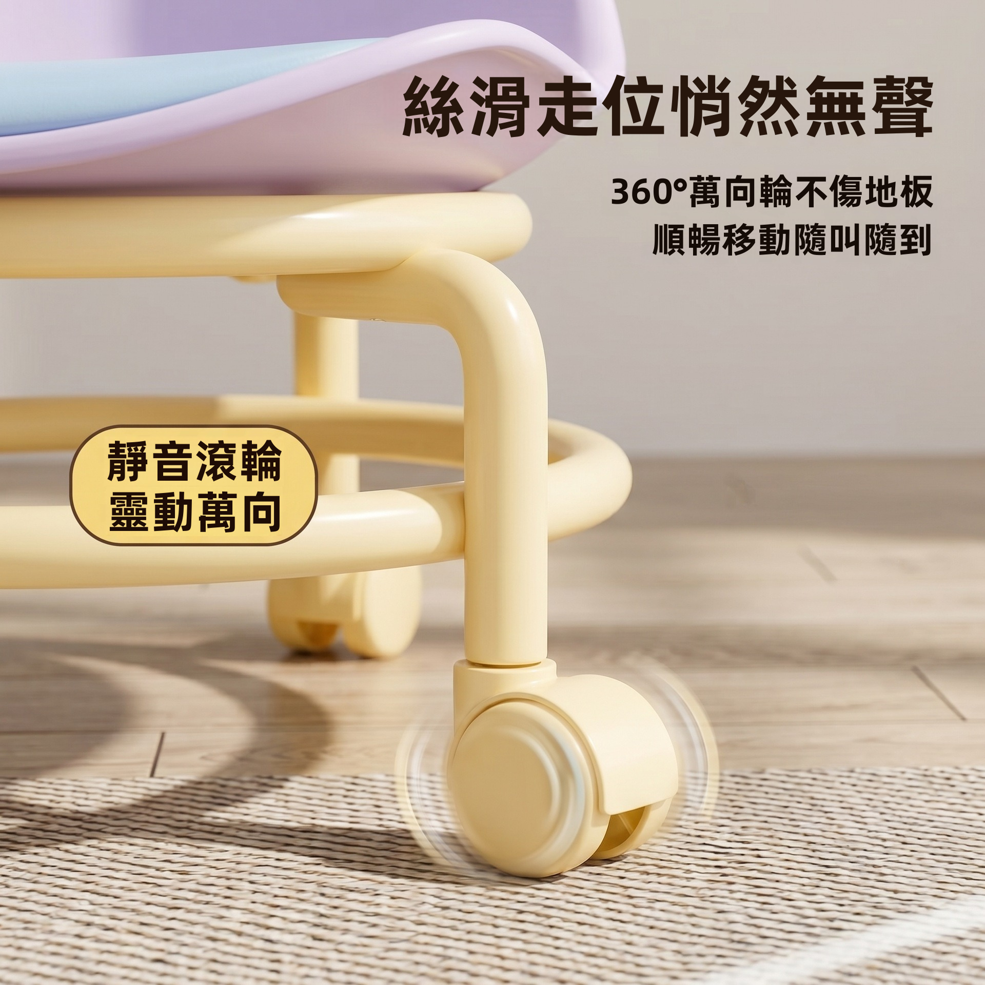 萬能腳輪滾動低凳耐磨滑輪旋轉凳舒適軟墊移動長凳，適用於家庭車庫沙龍日常使用