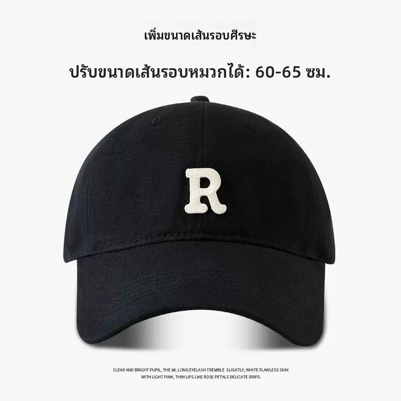 หมวกเบสบอลชายคลาสสิกสีทึบปรับหมวก Trucker กีฬาลำลอง