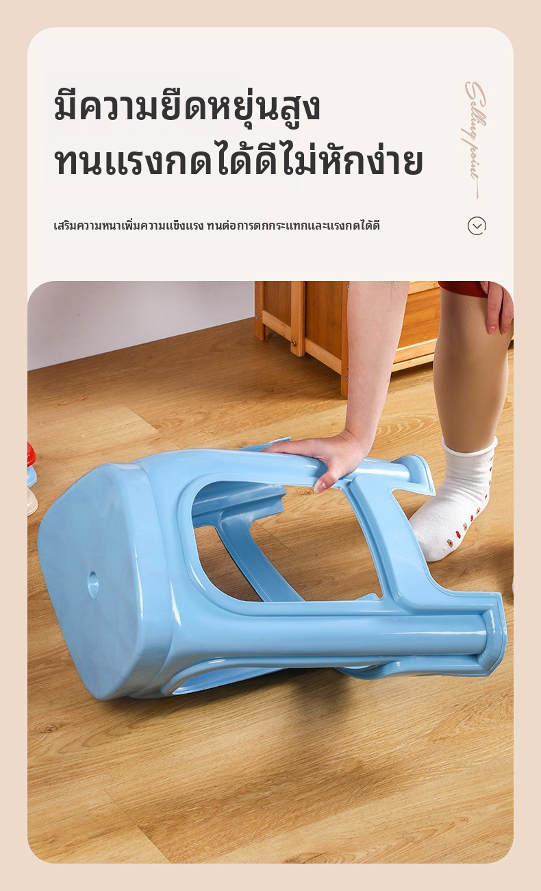 ป้องกันการสึกหรอในครัวเรือนนั่งอุจจาระหนักม้านั่งในร่มขนาดเล็กฐานกันลื่นอุจจาระแบบพกพาสำหรับบ้านอพาร์ทเมนต์หอพักใช้