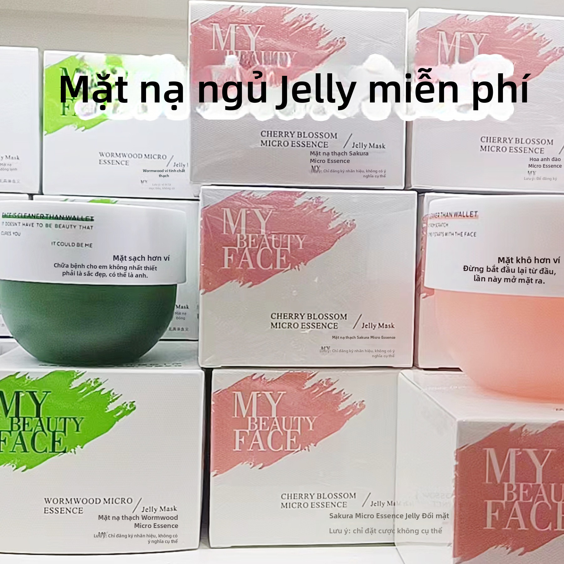Mặt nạ bù nước sâu cải thiện làn da sẫm màu và khô, hiệu quả nhanh chóng làm sáng mặt nạ chăm sóc da Hàn Quốc