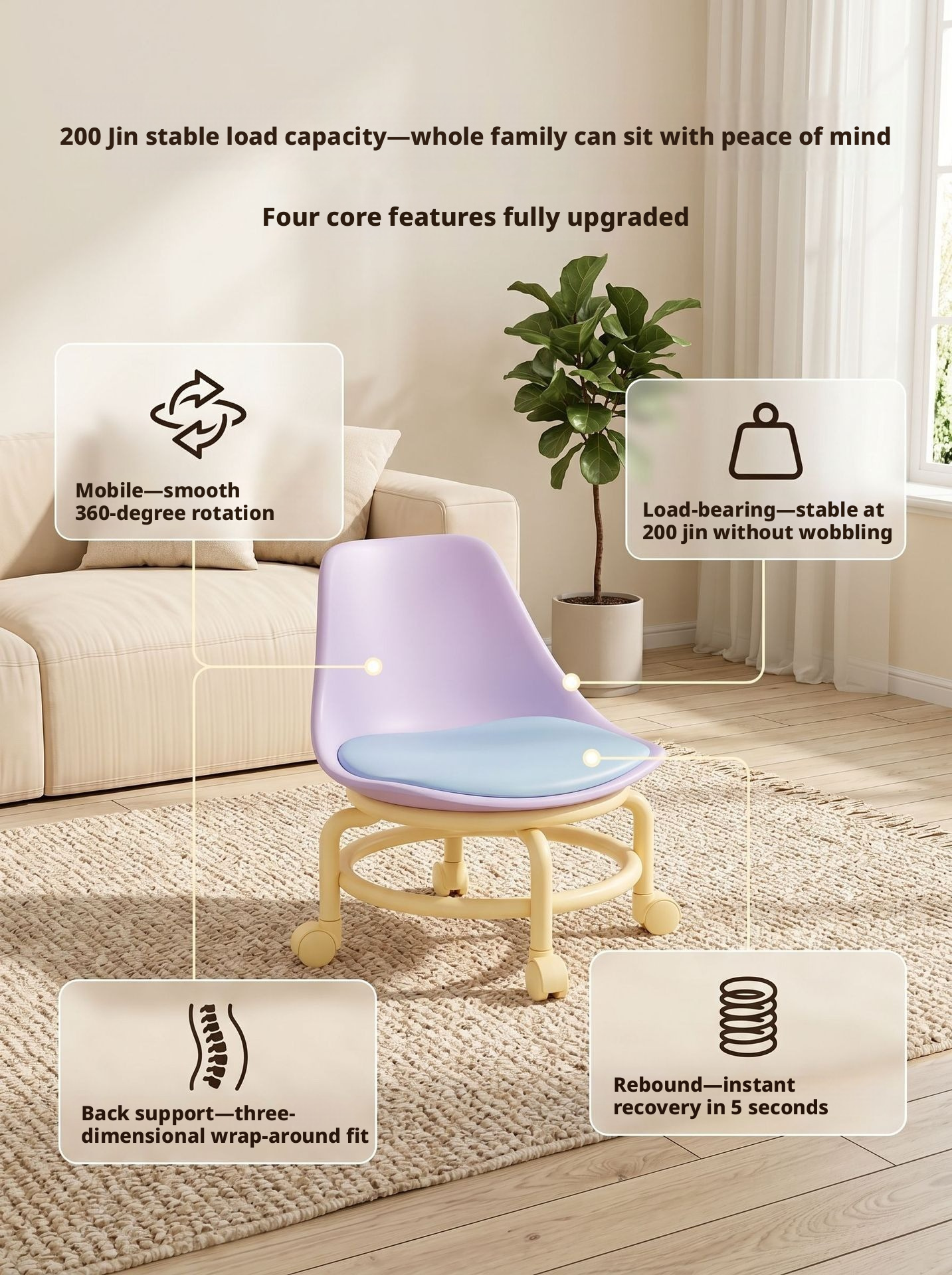 Universal Caster Rolling Low Stool Wear-resistant Pulley Swivel Stool Comfort Padded Mobile Bench for Home Garage Salon Daily Use
