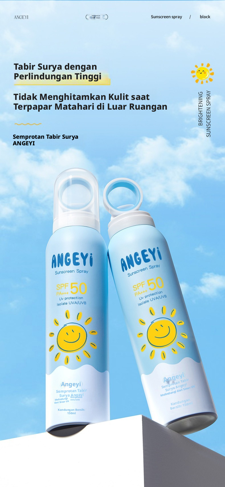 Ukuran Perjalanan Hydrating Sunscreen Spray SPF50 Untuk Kulit Sensitif Spektrum Luas Blok UV