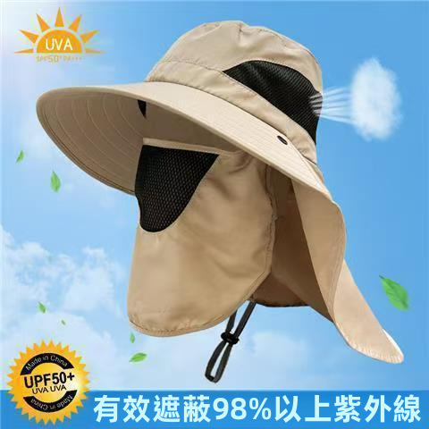 Men Quick Dry Bucket Sun Hat Foldable Breathable Outdoor Sports Uv Protection Cap