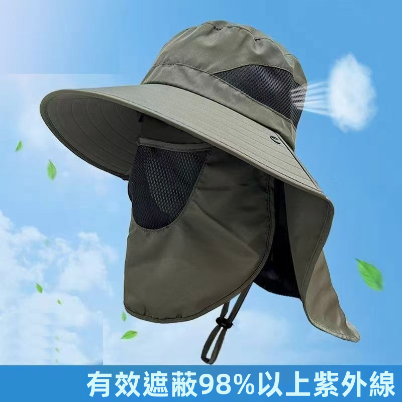 Men Quick Dry Bucket Sun Hat Foldable Breathable Outdoor Sports Uv Protection Cap