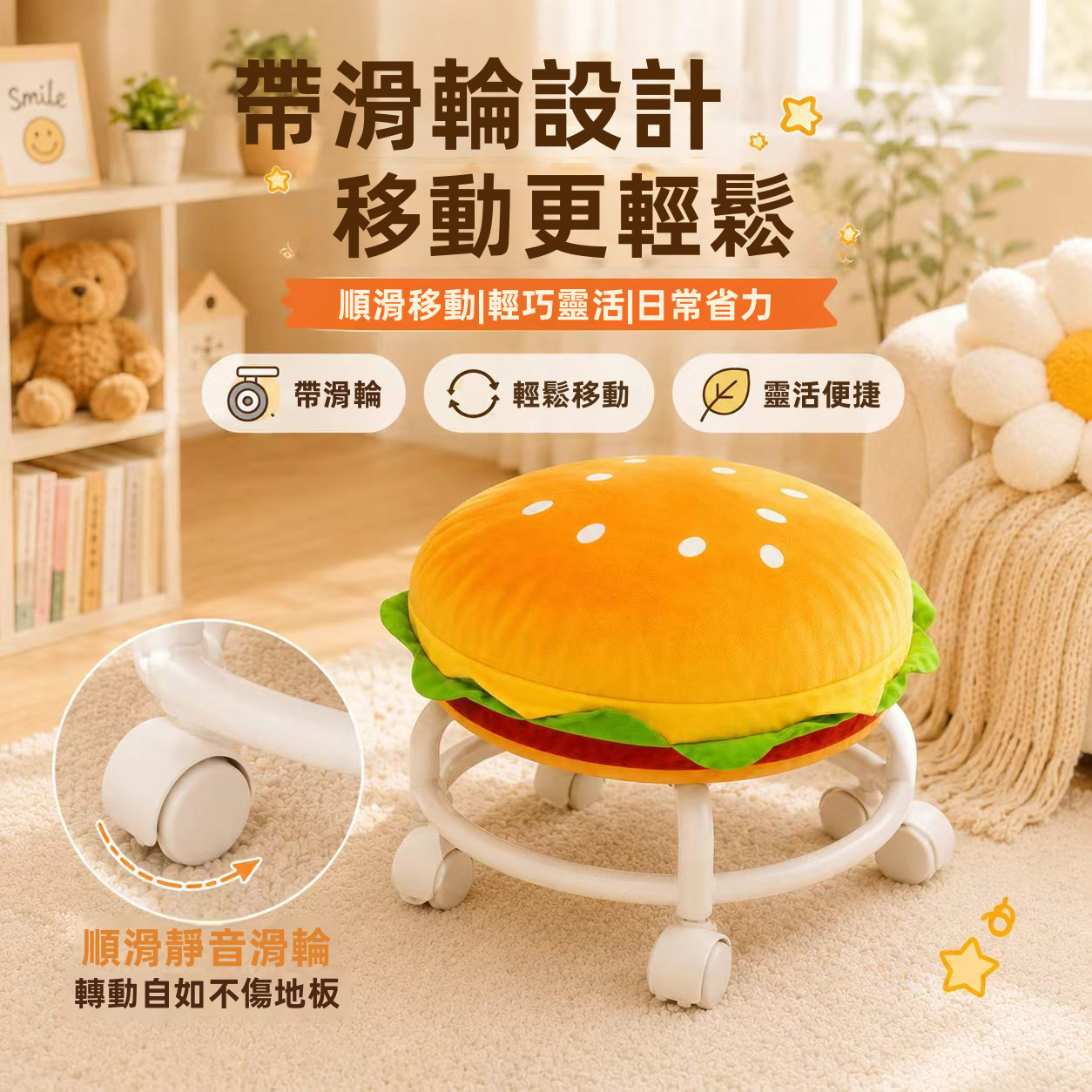 Universal Caster Rolling Low Stool Wear Resistant Pulley Swivel Stool Comfort Padded Mobile Bench for Home Garage Salon Daily Use