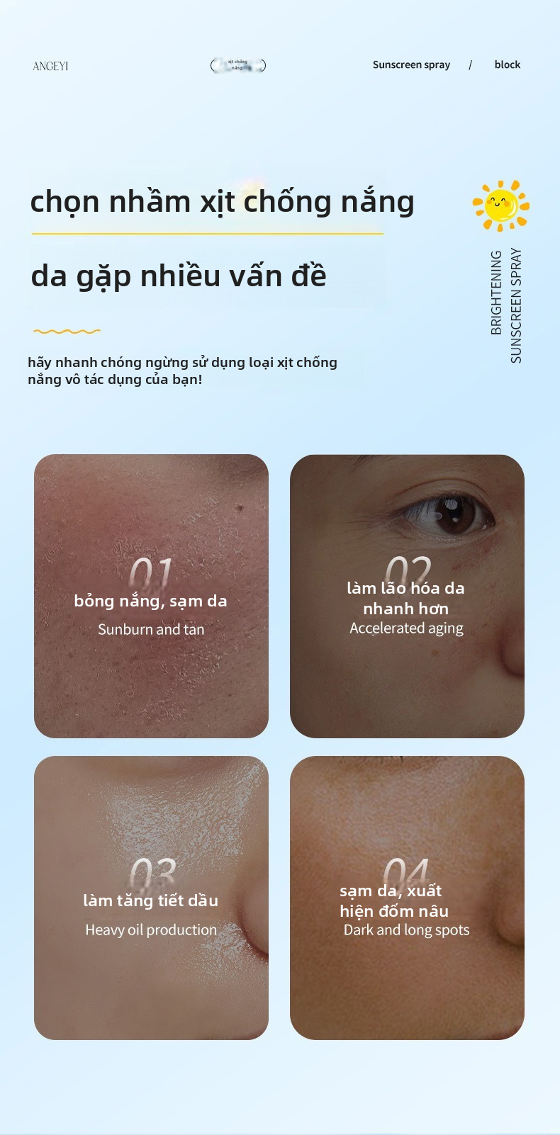 Xịt Chống Nắng Dưỡng Ẩm Kích Thước Du Lịch SPF50 Cho Da Nhạy Cảm Khối UV Phổ Rộng