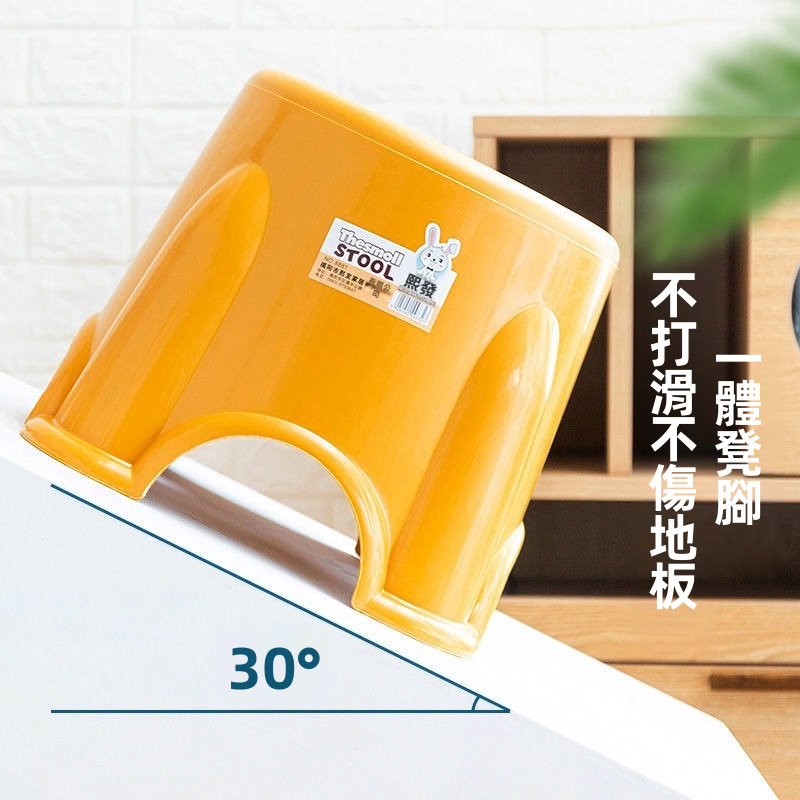 Portable Household Small Bench Stable Non Slip Indoor Stool Kitchen Bedroom Living Room Home General Low Stool