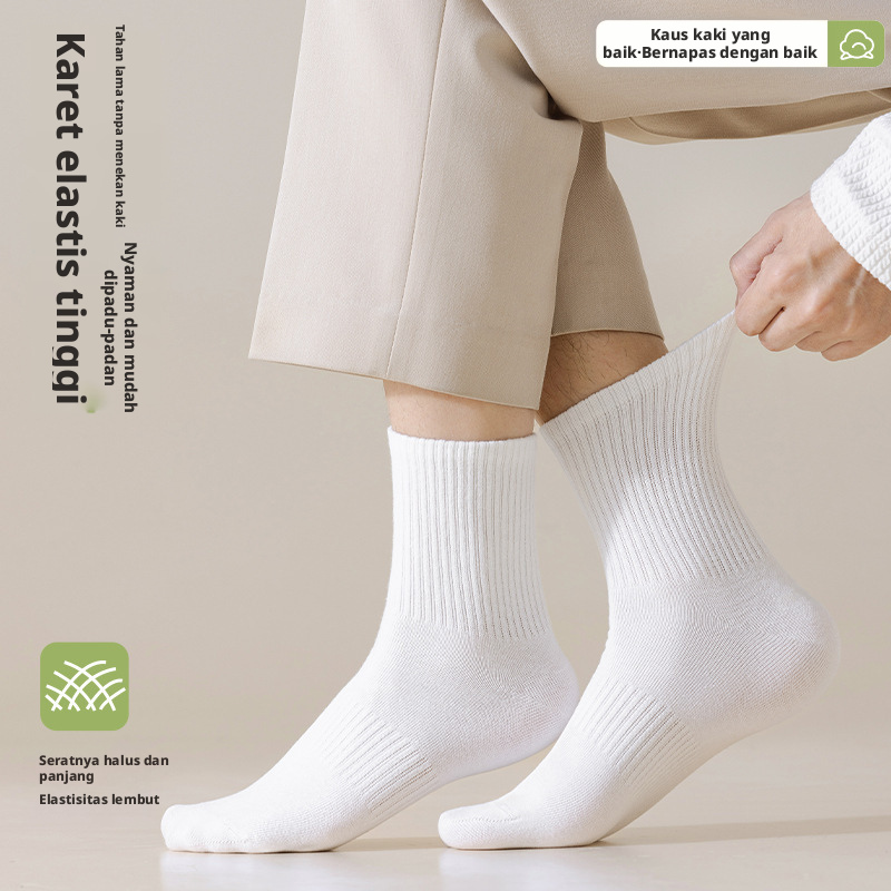 Zobaren Socks Black and White Gray Solid Color Antibacterial Waist Tube Socks Breathable Deodorant Business Leisure Student Sports Socks