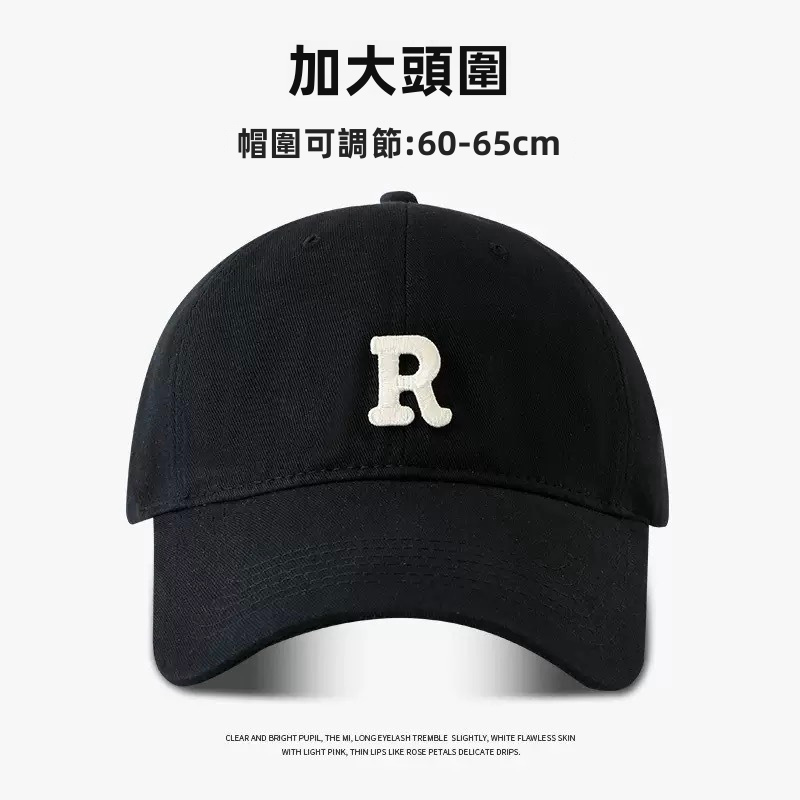 Men Baseball Cap Classic Solid Color Adjustable Casual Sports Trucker Hat