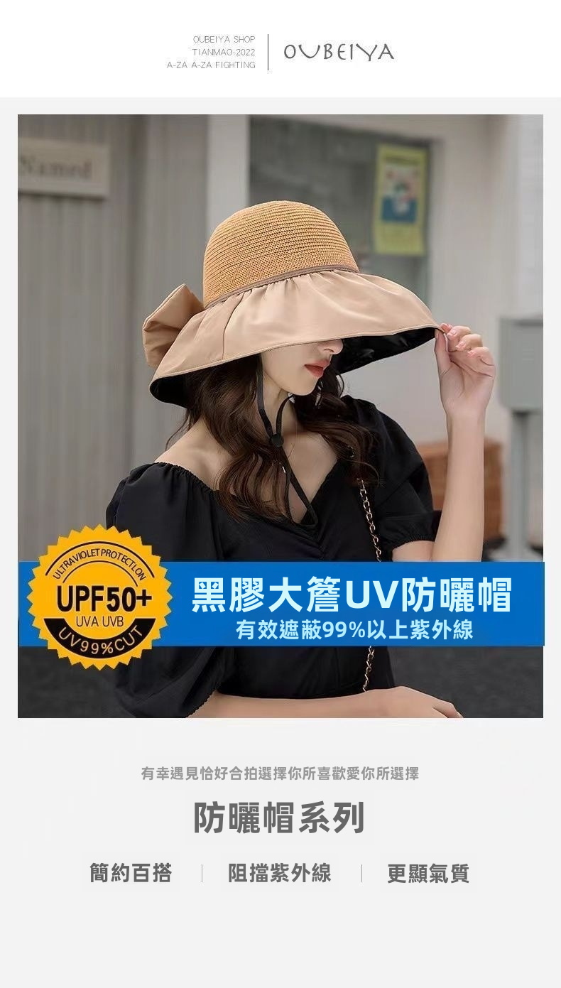 Women Wide Brim Sun Visor Hat Uv Protection Outdoor Sports Beach Cap