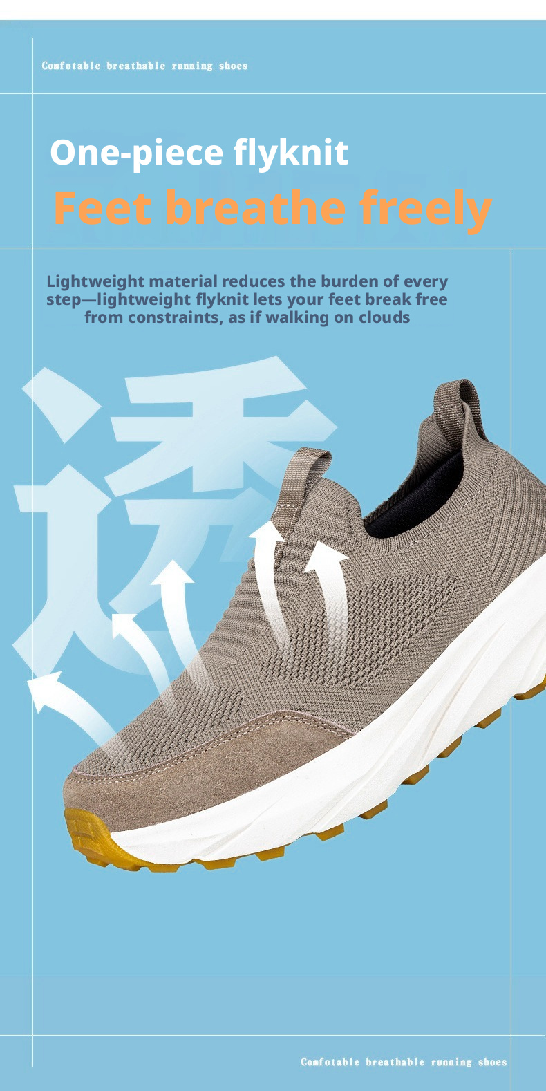 Men's Breathable Mesh Walking Shoes Lightweight Slip-On Casual Sneakers