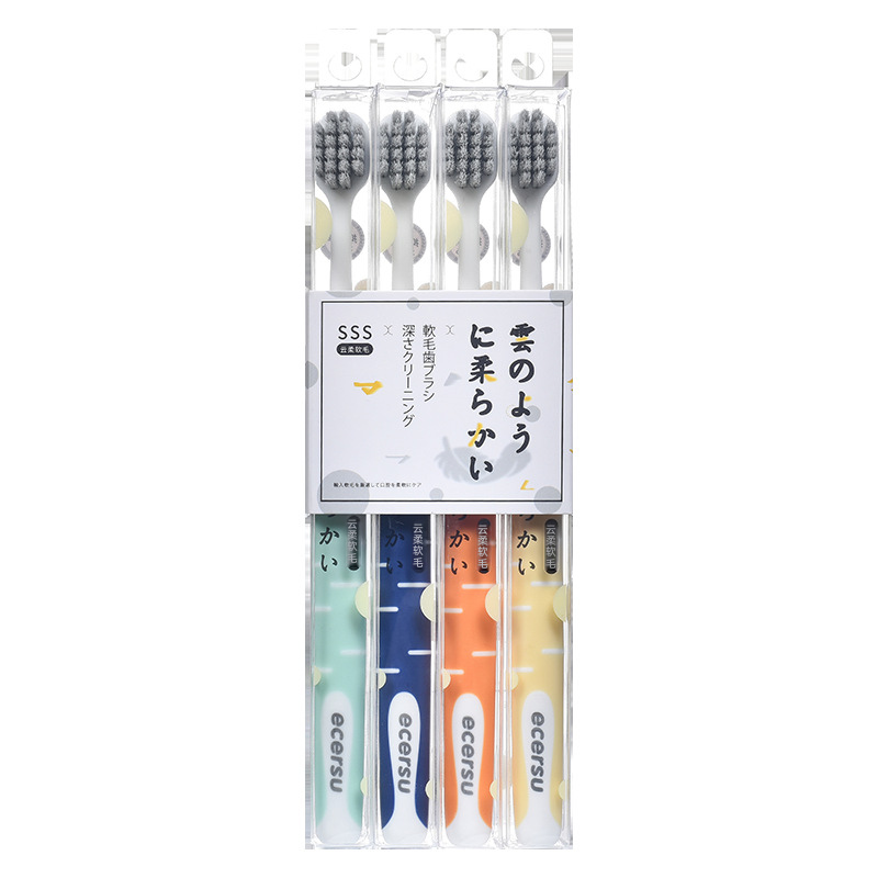 Silver Ion Adult Soft Bristle Toothbrush, Pack of 4, Household Manual Toothbrush