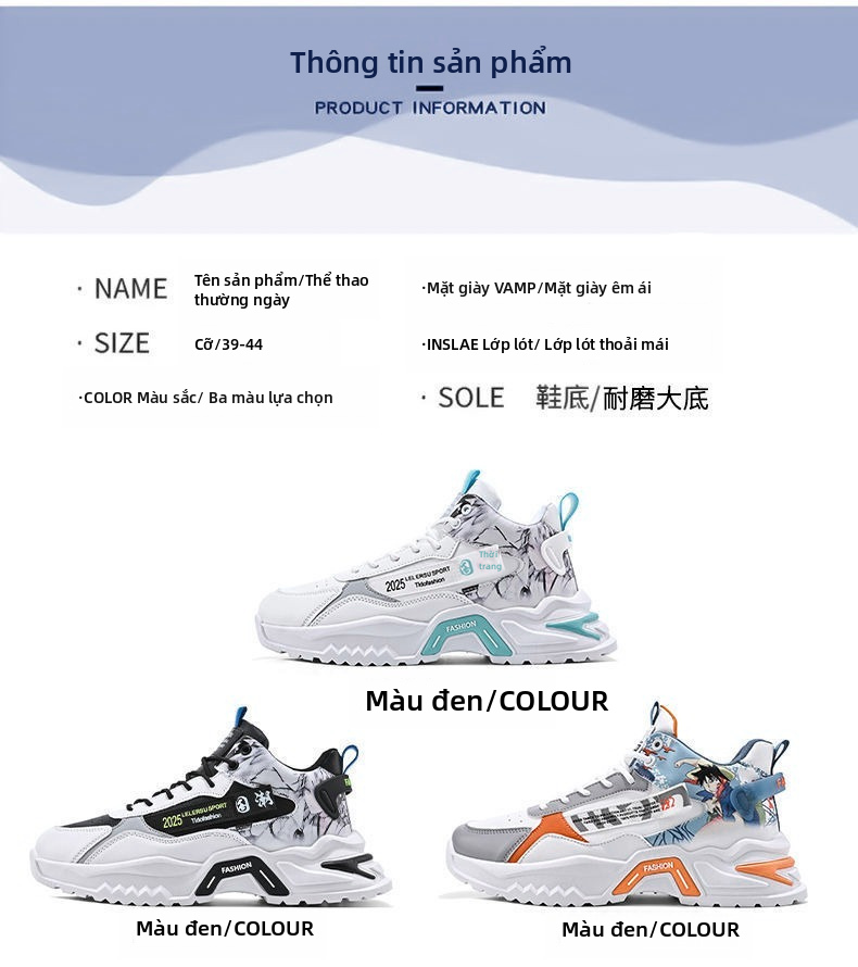 Giày thể thao nam Chunky Giày chạy bộ giản dị hàng đầu dành cho thanh niên