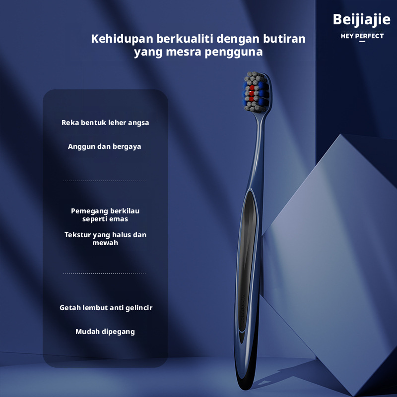 Berus Gigi Dewasa Beijiajie Bulu Keras Sederhana, Penjagaan Gusi Pembersihan Dalam, China