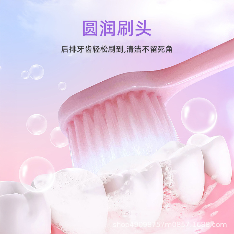 成人軟毛牙刷5件裝，修身頭手動牙刷，適合家庭夫婦