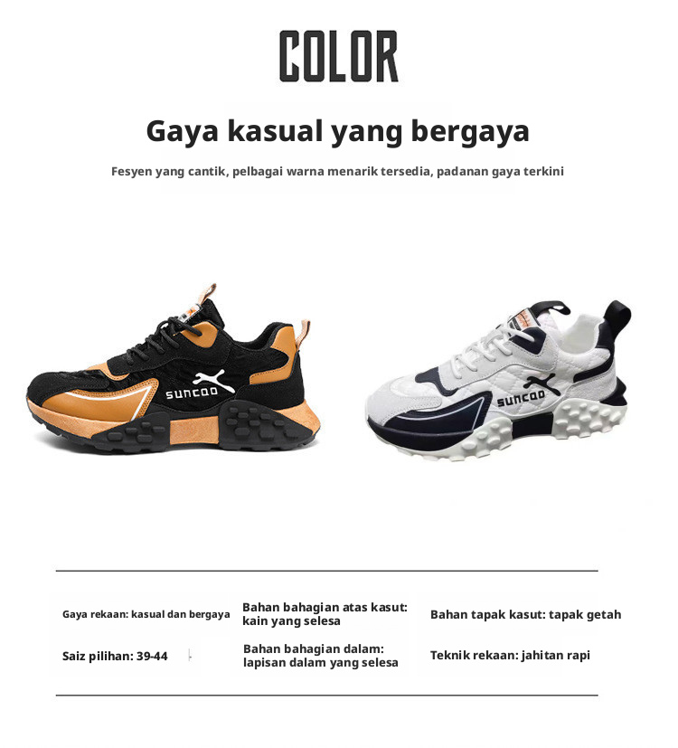 Sneakers Chunky Lelaki Kasut Kasual Bernafas Atas Rendah untuk Berlari