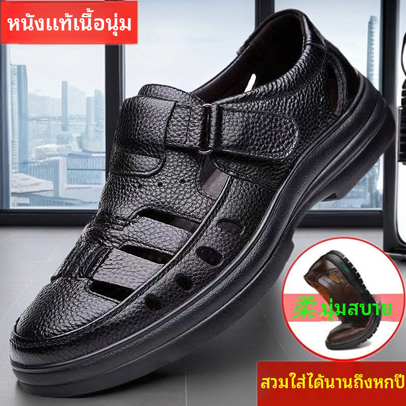 รองเท้าแตะหนัง PU ระบายอากาศสำหรับผู้ชายพร้อมพื้นยางกันลื่นรองเท้าฤดูร้อนแบบสบาย ๆ