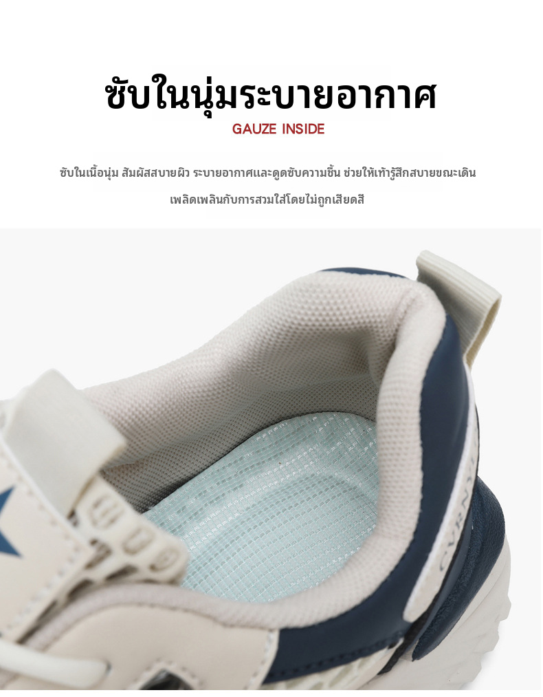 รองเท้าวิ่งตาข่ายระบายอากาศสำหรับผู้ชายรองเท้าผ้าใบลำลองน้ำหนักเบาฤดูร้อน