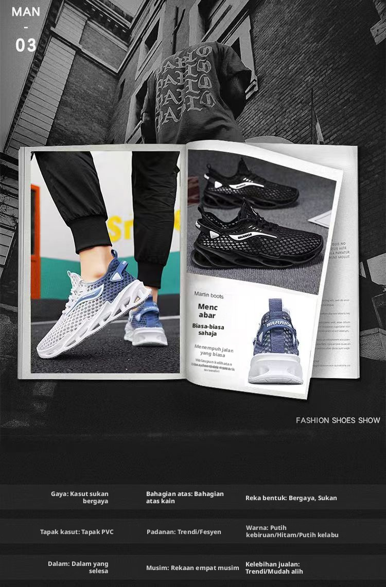 Men's Breathable Mesh Casual Sports Shoes, Lightweight Outdoor Walking Shoes
