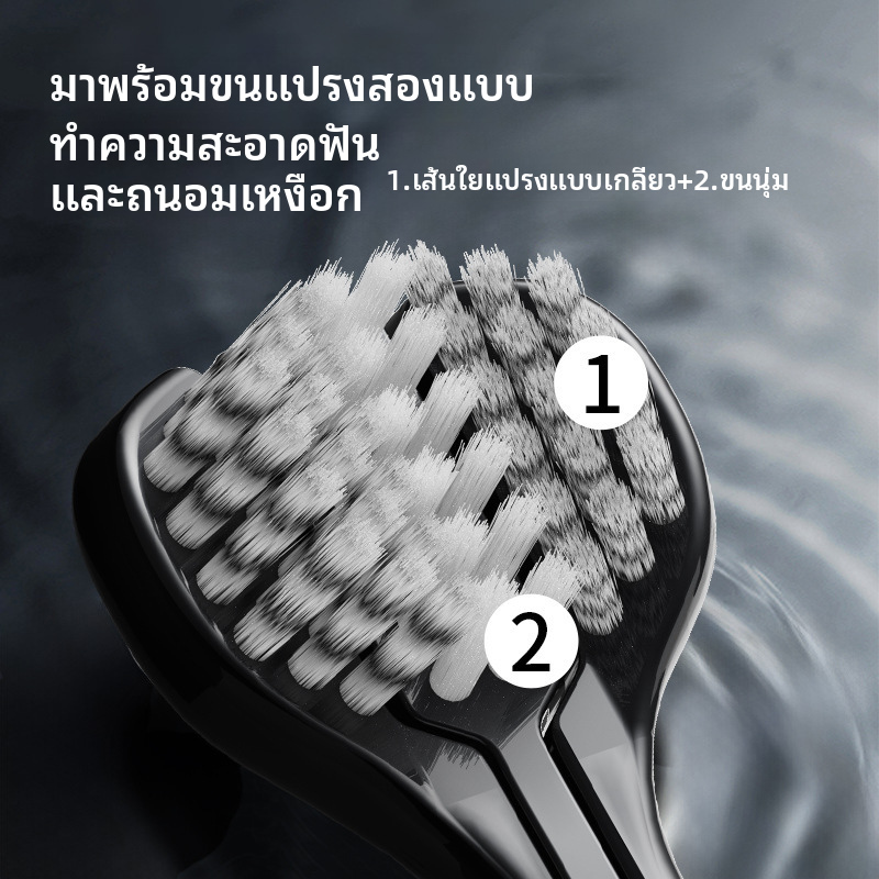 แปรงสีฟันขนนุ่มสำหรับผู้ใหญ่ 3 แพ็ค แปรงสีฟันแบบแมนนวลสามหัวสำหรับทำความสะอาดอย่างล้ำลึก