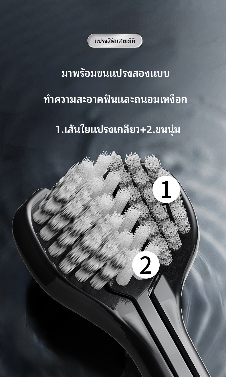 แปรงสีฟันขนนุ่มสำหรับผู้ใหญ่ 3 แพ็ค แปรงสีฟันแบบแมนนวลสามหัวสำหรับทำความสะอาดอย่างล้ำลึก