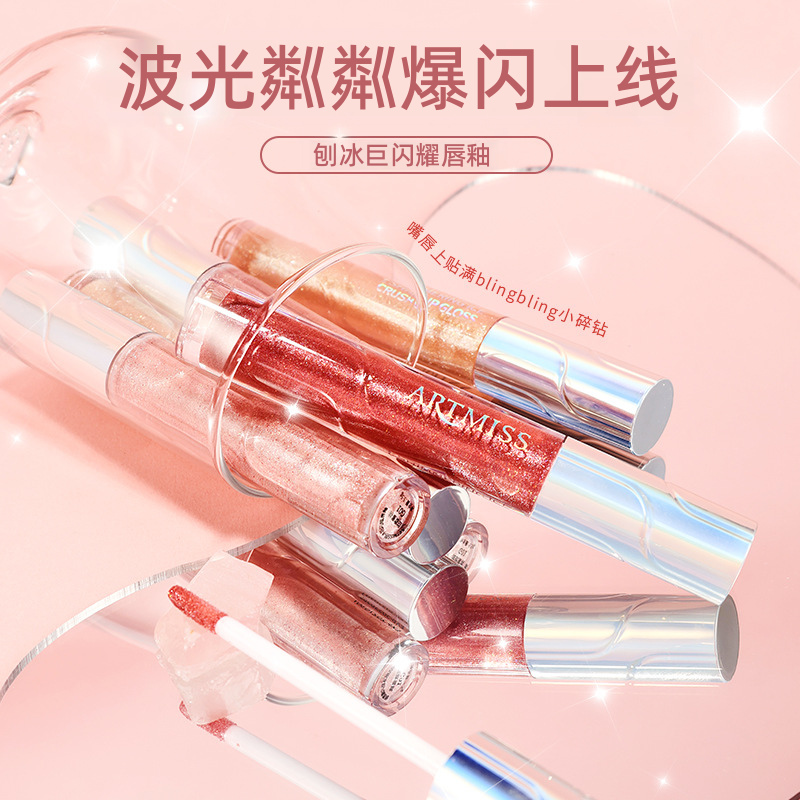 ARTMISS with Shimmer Mirror Lip Gloss, Moisturizing Liquid Lipstick, 5.5g