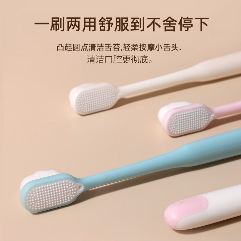 LERCH Soft Bristle Toothbrush 2 Pack, Adult Manual Toothbrush, China