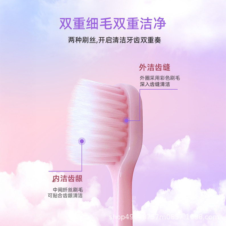 成人軟毛牙刷5件裝，修身頭手動牙刷，適合家庭夫婦