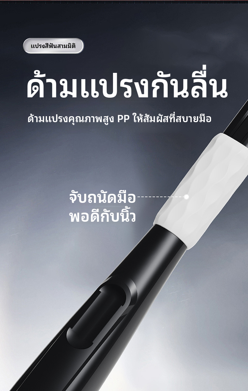 แปรงสีฟันขนนุ่มสำหรับผู้ใหญ่ 3 แพ็ค แปรงสีฟันแบบแมนนวลสามหัวสำหรับทำความสะอาดอย่างล้ำลึก