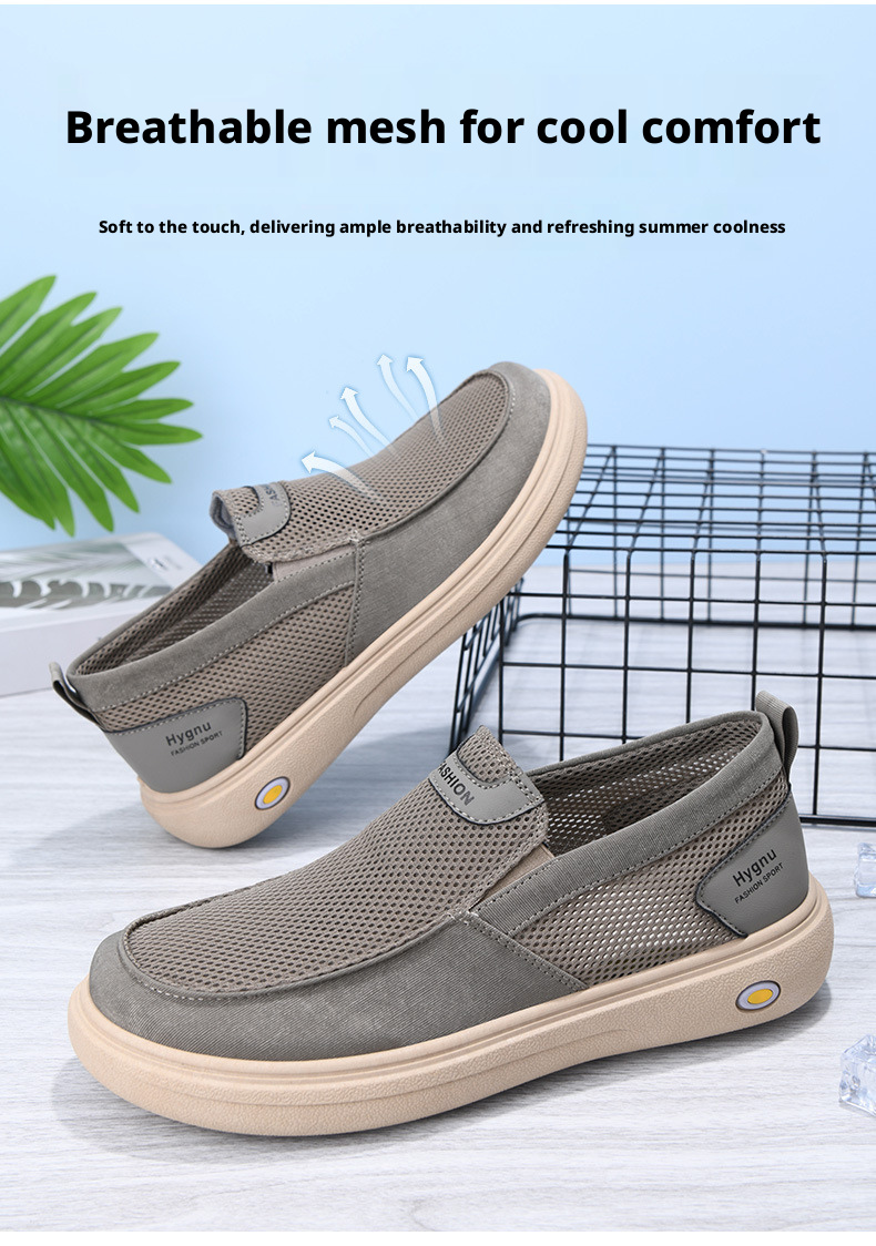Men's Breathable Mesh Casual Shoes, Lightweight Slip-on Walking Shoes for Summer