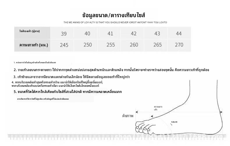 รองเท้าวิ่งลำลองระบายอากาศสำหรับผู้ชาย,รองเท้าผ้าใบน้ำหนักเบาใส่สบายสำหรับฤดูใบไม้ผลิฤดูร้อนฤดูใบไม้ร่วง