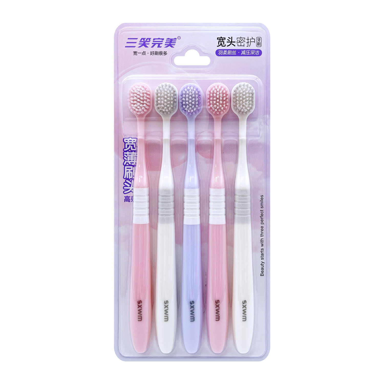 Bàn chải đánh răng lông mềm dành cho người lớn 5 gói, Bàn chải đánh răng thủ công đầu mỏng cho các cặp đôi tại nhà